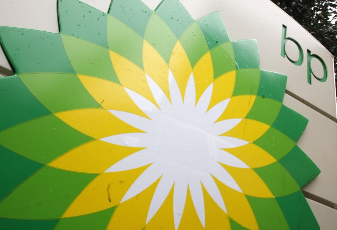 In this file photo made Oct. 25, 2007, the BP (British Petroleum) logo is seen at a gas station in Washington. (AP Photo/Charles Dharapak, File)