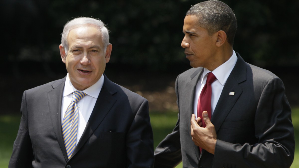 Obama Israel