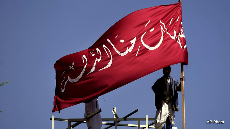 Mideast Yemen Ashura