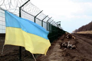 AP photo ukraine wall
