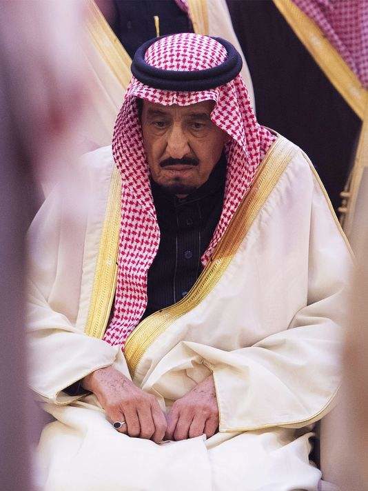 (Photo: Saudi Press Agency)