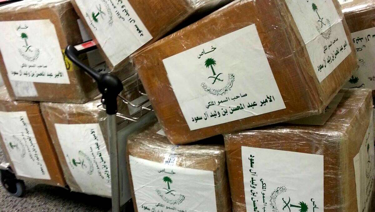 Abdel Mohsen Bin Walid Bin Abdulaziz a Saudi prince and four others were detained on Monday in Lebanon in the largest drug bust in the history of the Beirut airport.