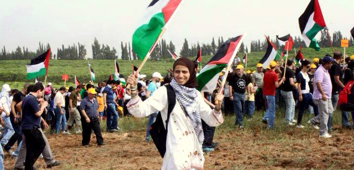 Dareen Tatour, arrested by Israeli Shin Bet for reciting a poem.