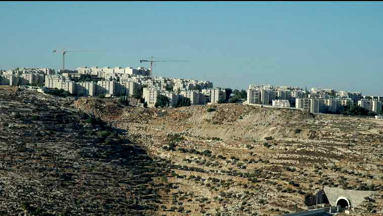 Jerusalem neighborhood of Gilo. (photo credit:Wikimedia Commons)