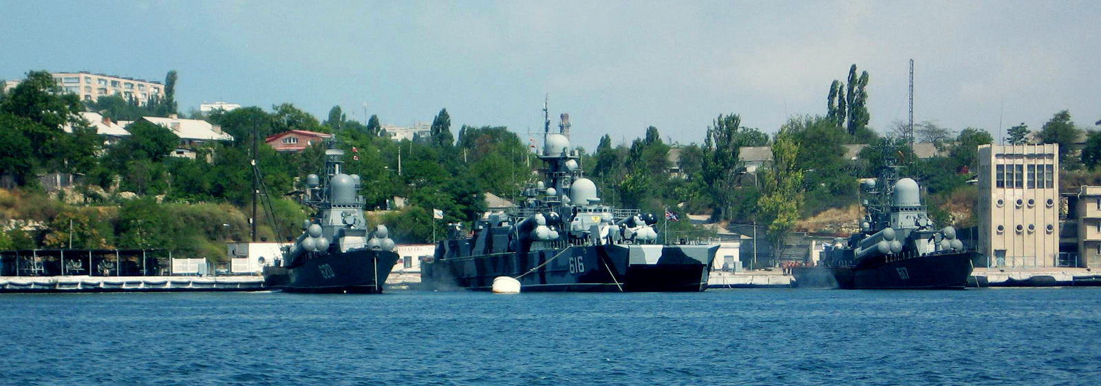 Guided missile corvettes of the Soviet and Russian Black Sea Fleets.
