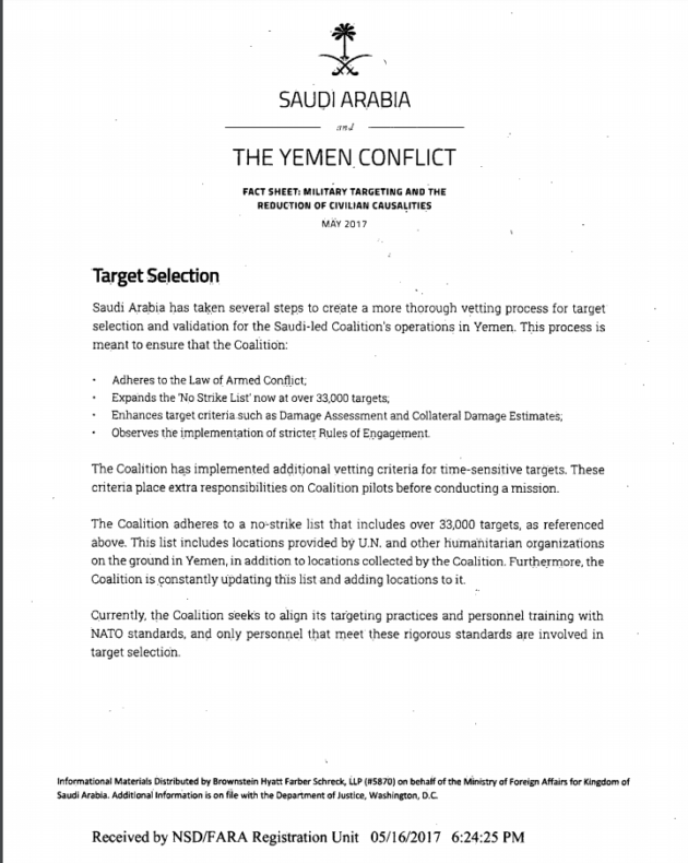 Document issued by a US legal firm, on behalf of the Saudi Arabian government