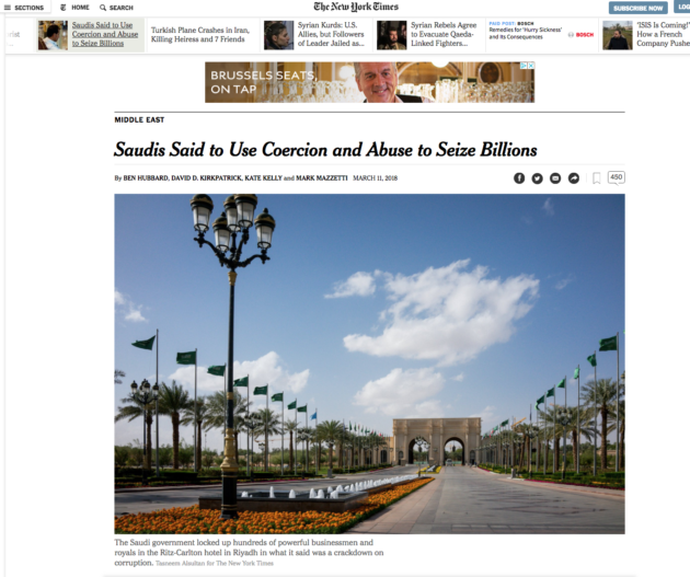 New York Times Saudi Arabia