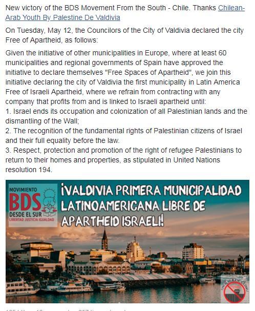 Translation of the boycott announcement ton Facebook.. BDS | Desde el Sur | Facebook.