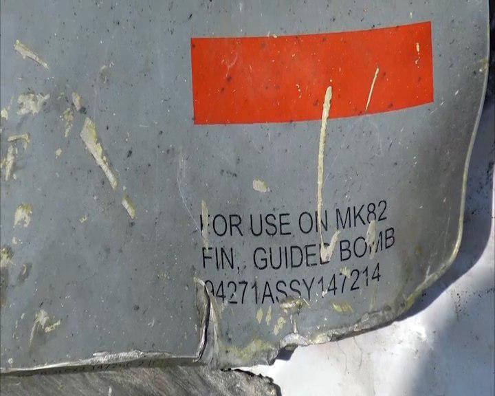 MK82 Bomb Yemen