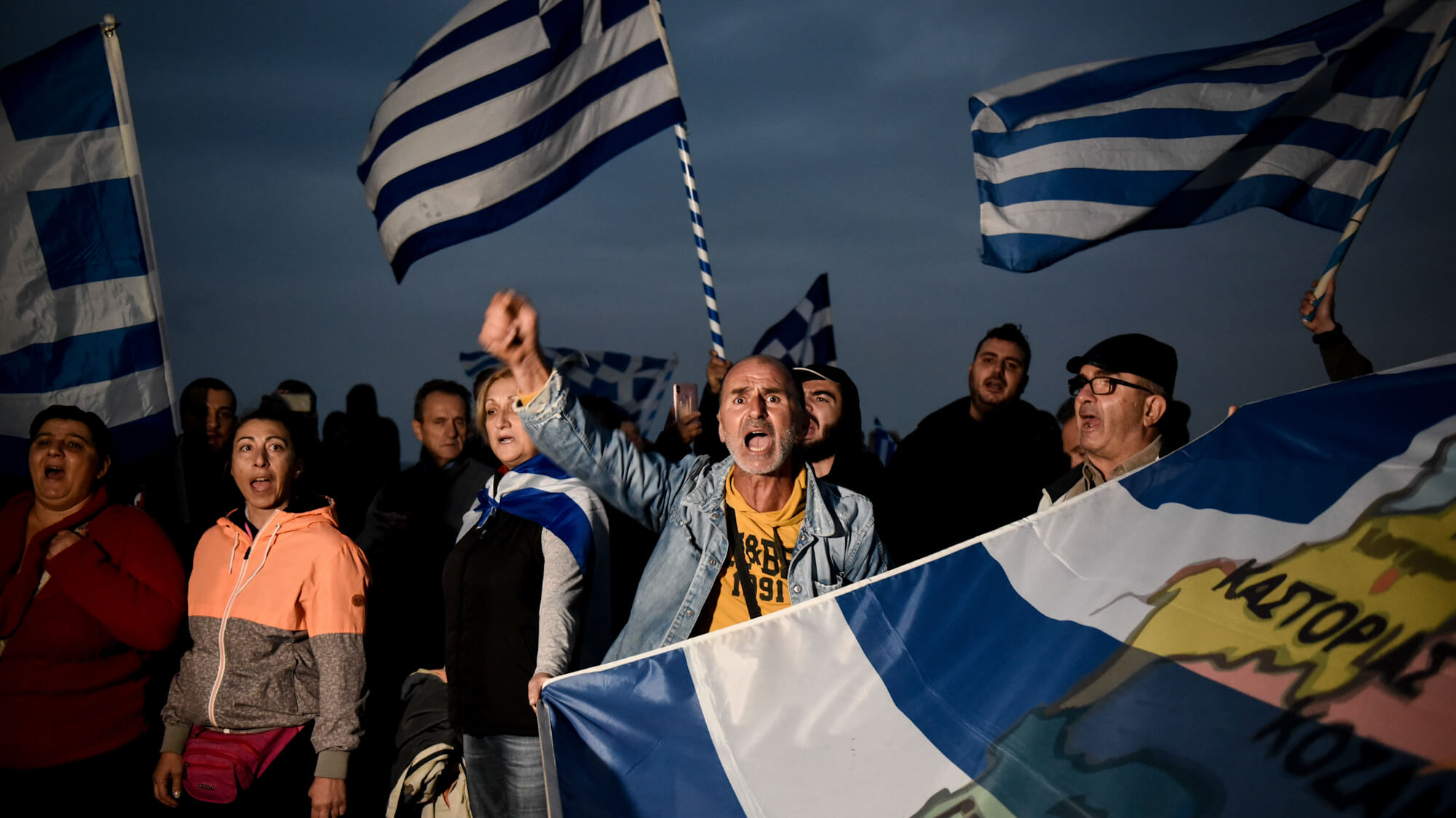 Greece Protest Macedonia Referendum