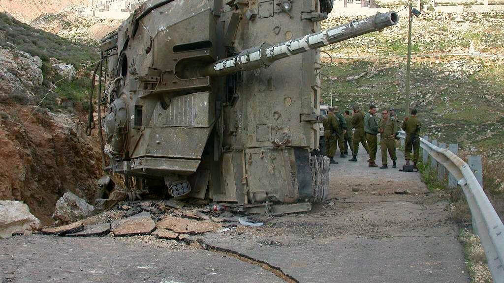 Israeli tank destroyed by Hezbollah