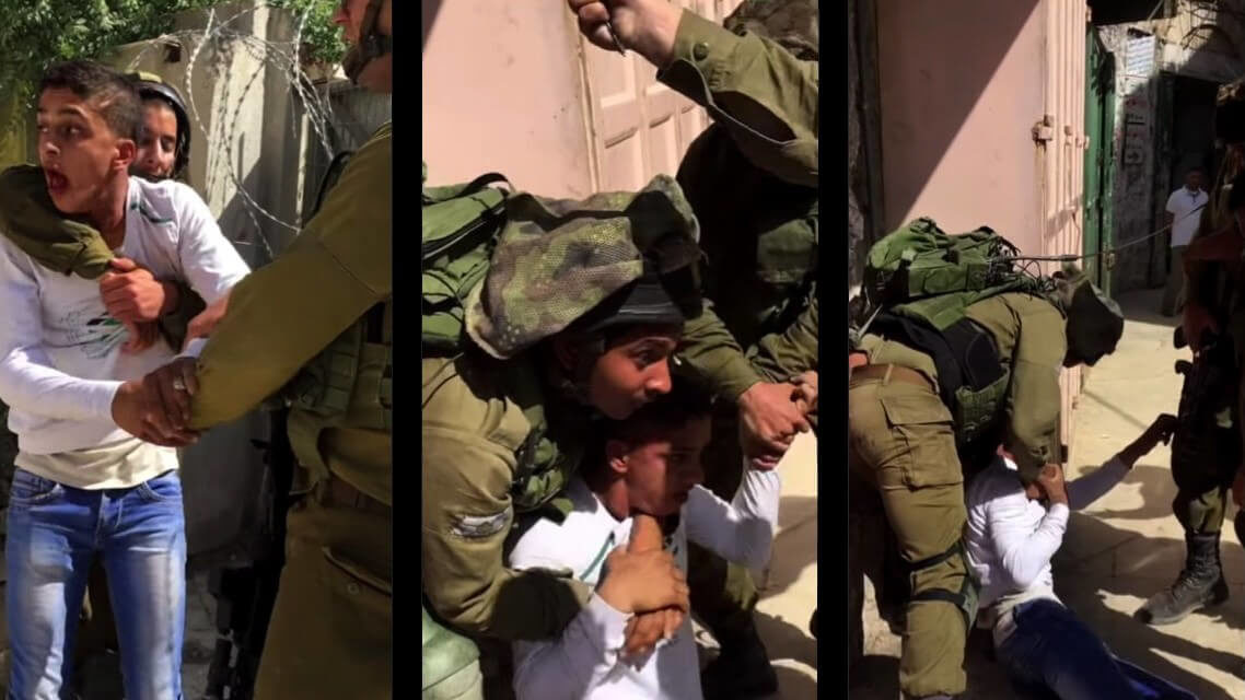 Palestine | Eric Garner
