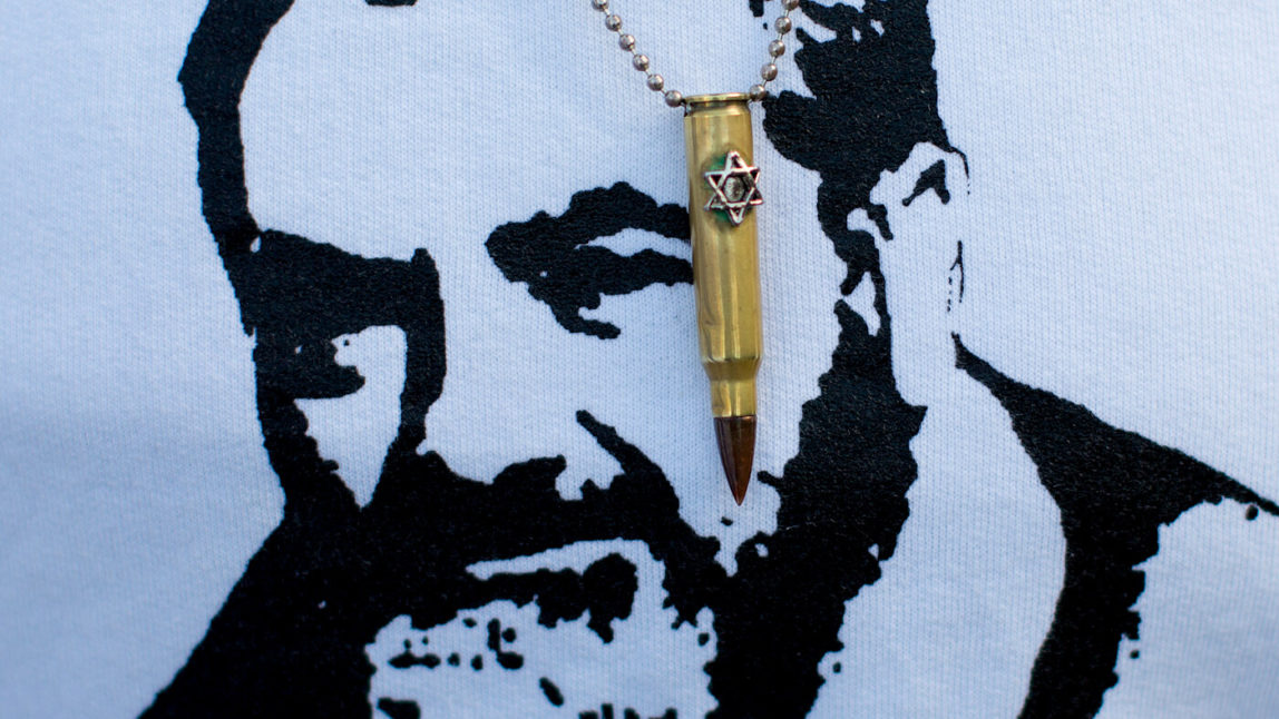How Jewish Extremists Became the New Face of Israel