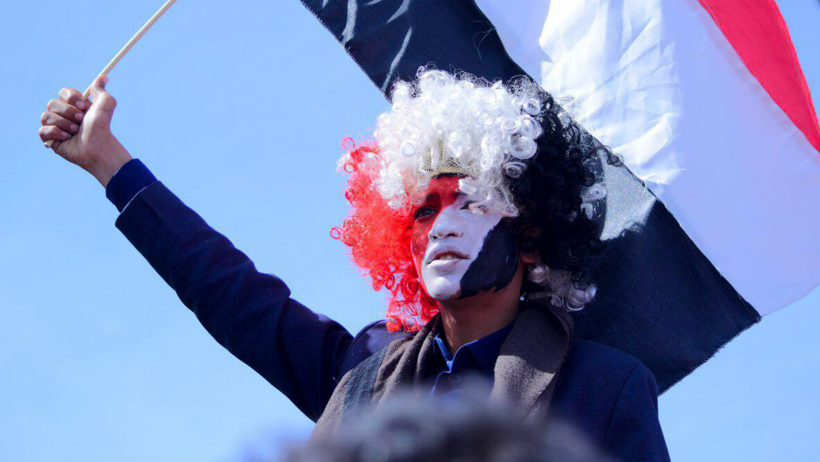 Yemen | fourth anniversary