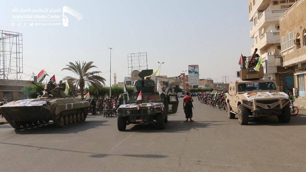 Houthi military parade