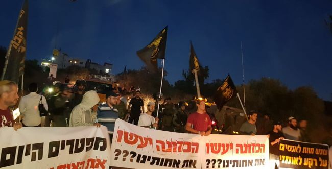 Leava Deir Qadis Rape Case