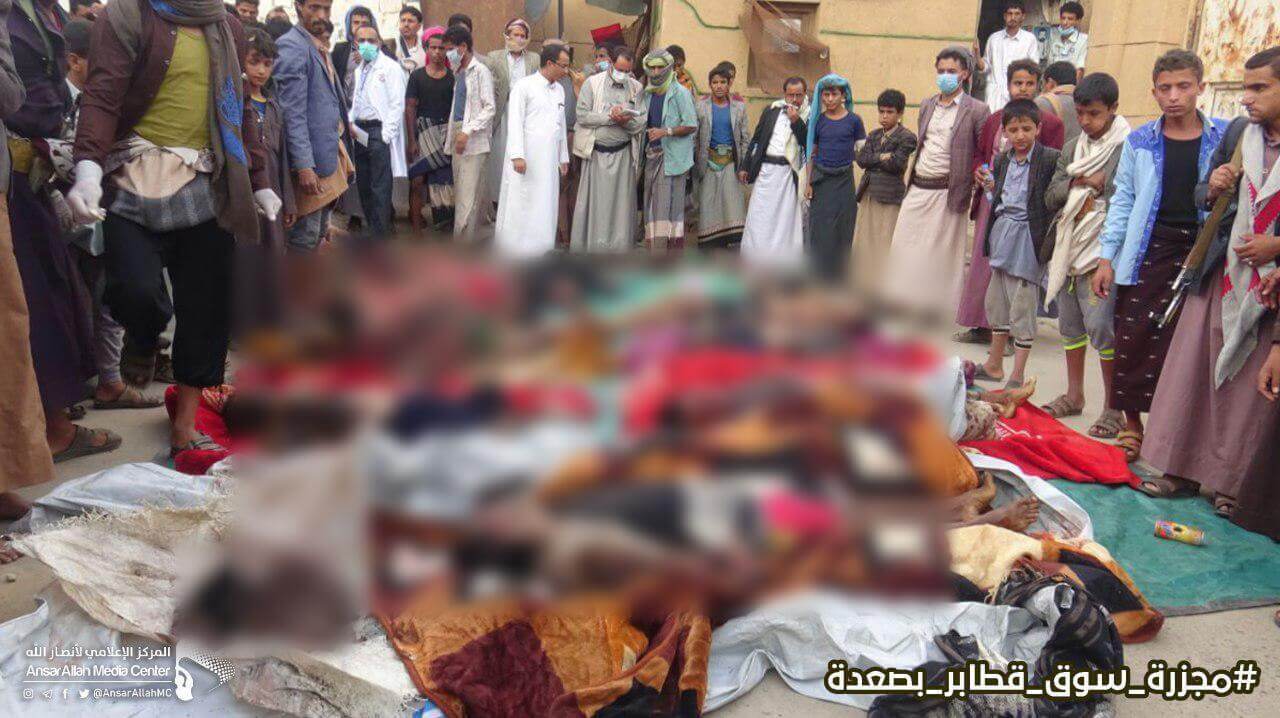 沙特空袭也门Al-Thabit市场