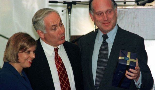 Mega Group Benjamin Netanyahu Ronald Lauder