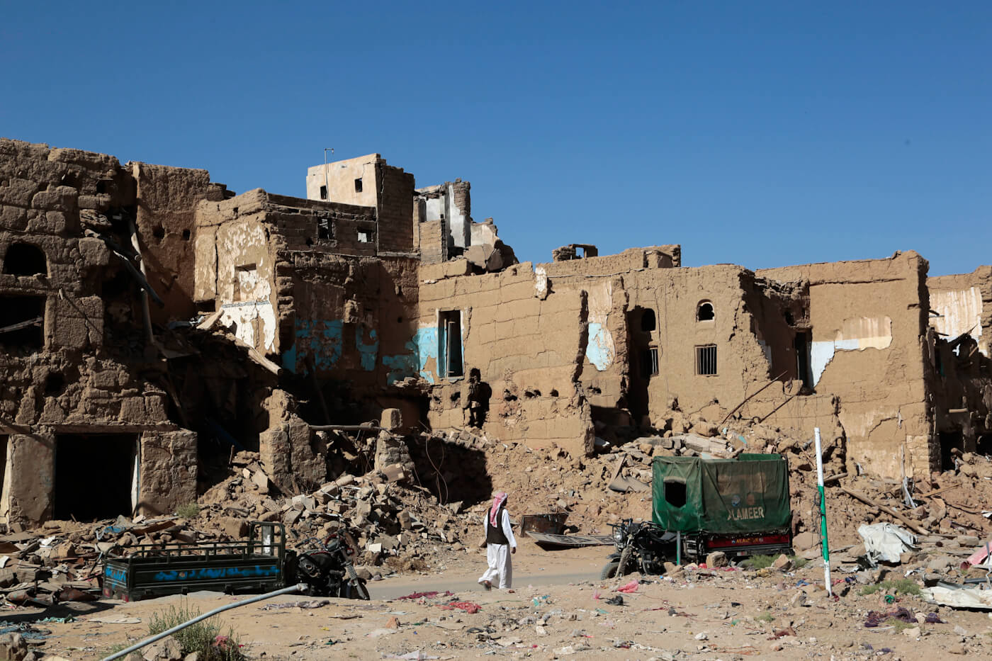 Yemen Saada Destruction