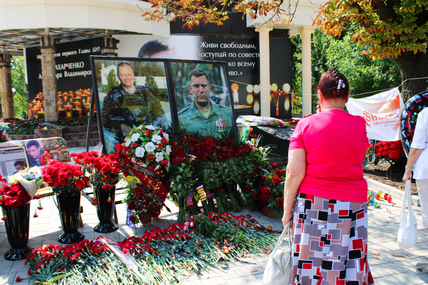 Donbass War Diary memorial 