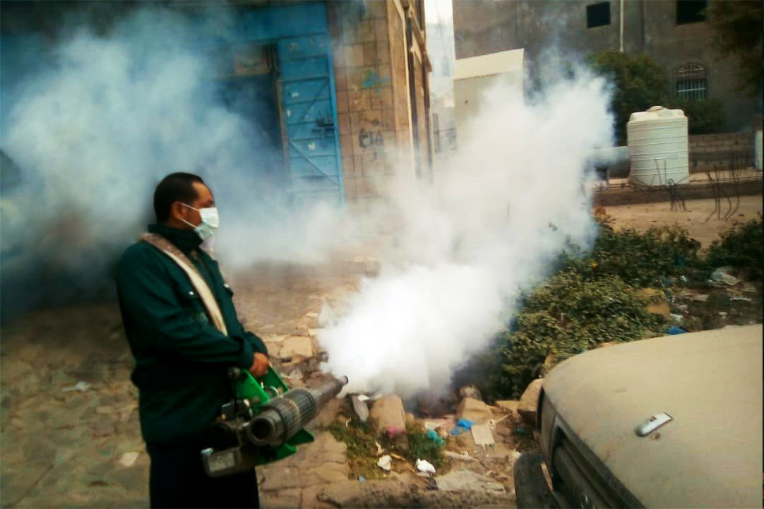 Yemen dengue 