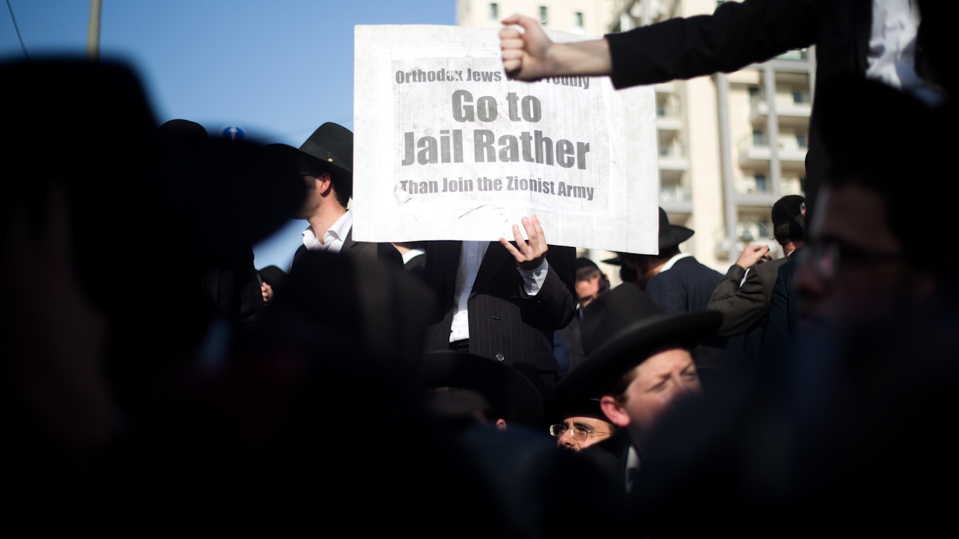 Israel Ultra-Orthodox