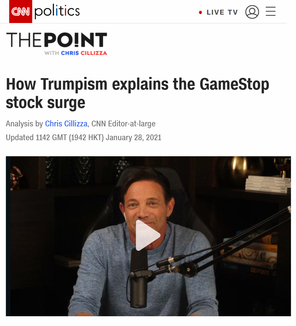 CNN GameStop丑闻