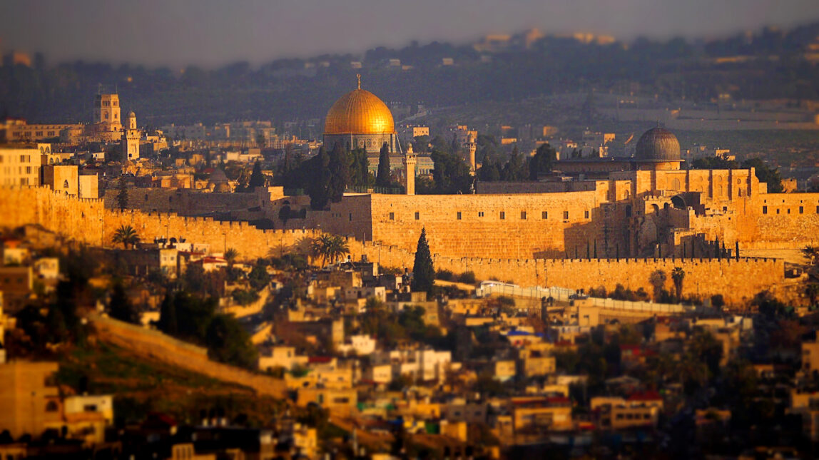 Dome of the Rock Feature photo
