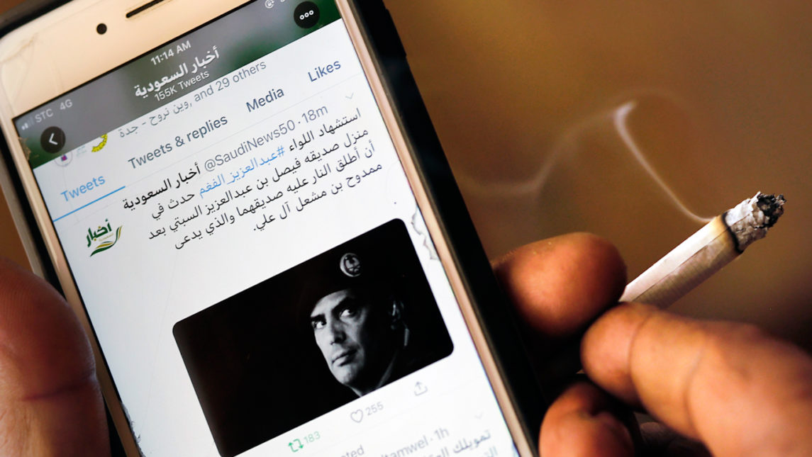 How Saudi State Media Feeds Fake News to Israeli, Western Audiences