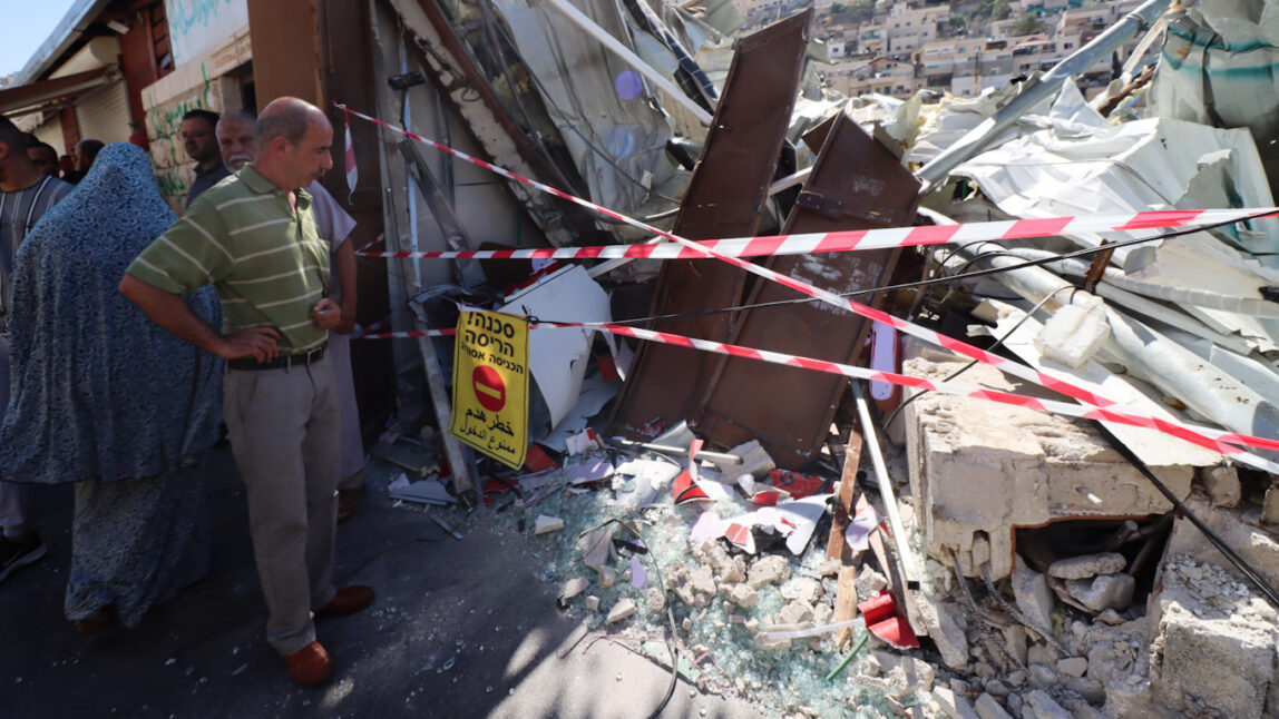 Demolition, East Jerusalem Feature photo