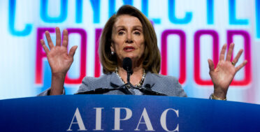 AIPAC SuperPac Feature photo