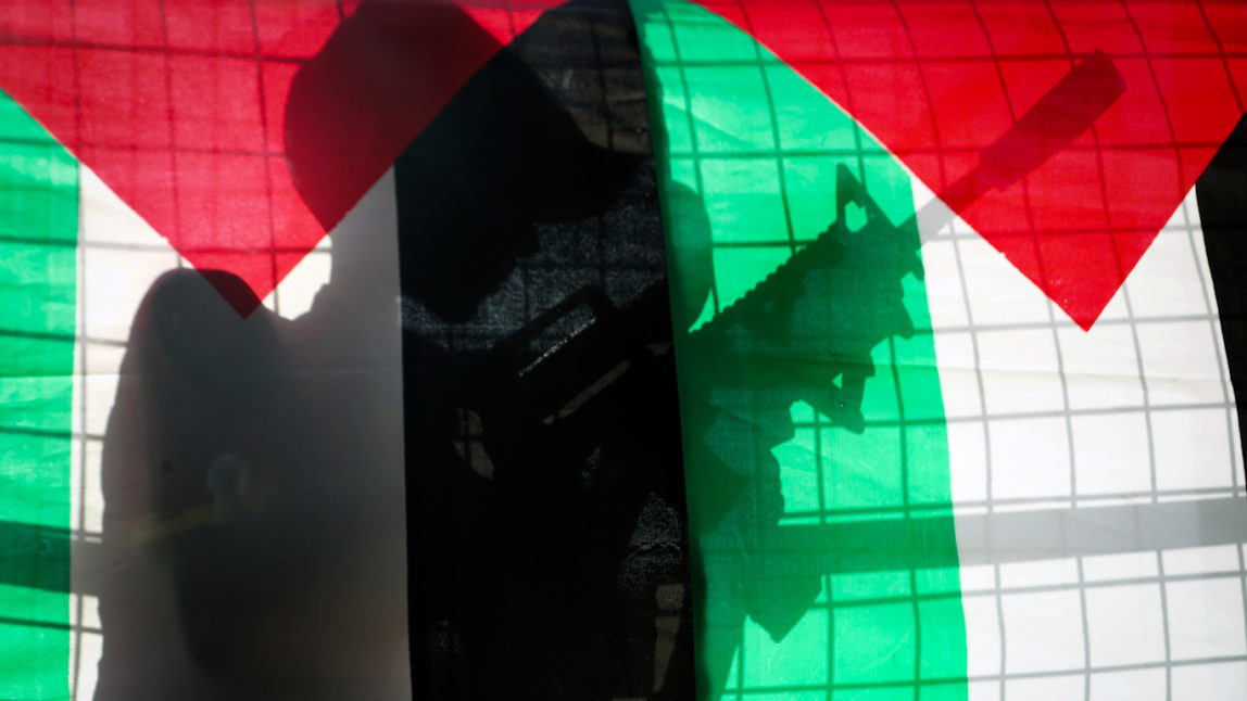 Palestinian resistance Feature photo