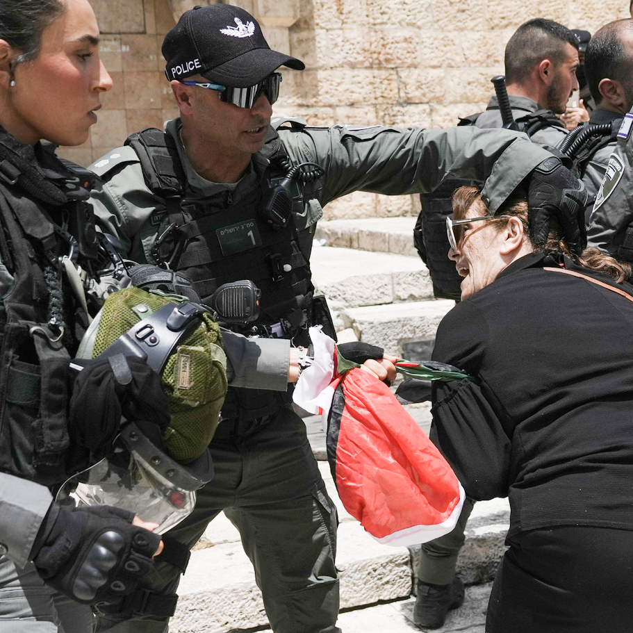 Palestinian woman