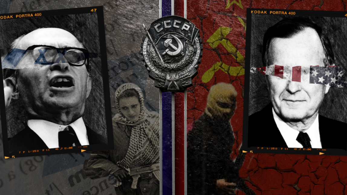 Israel terrorism Feature photo