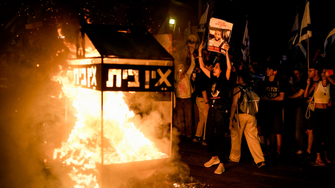 Israel Civil Unrest Feature photo