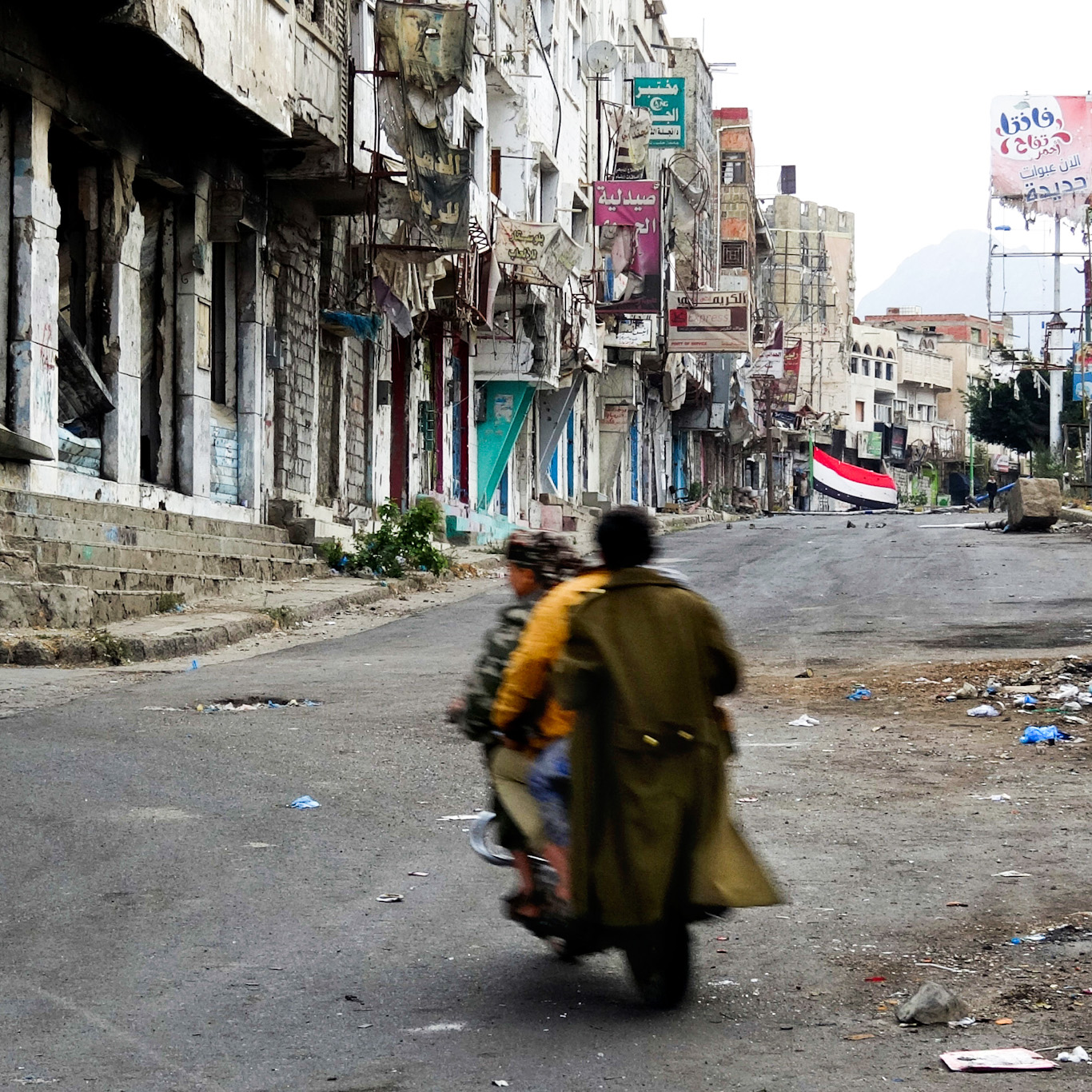 Yemen spies