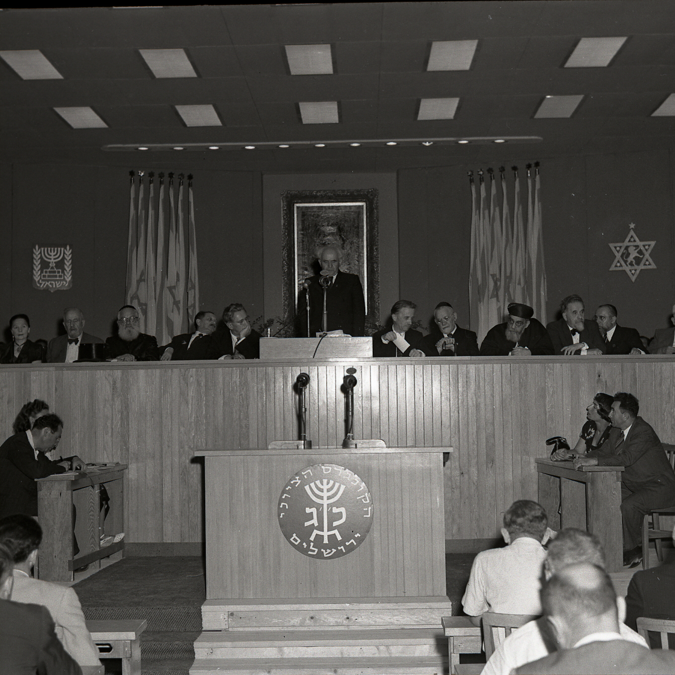 Figure 1. David Ben Gurion speaks at the 1951 World Zionist Congress, 13 August 1951. Permission: CC BY 4.0
