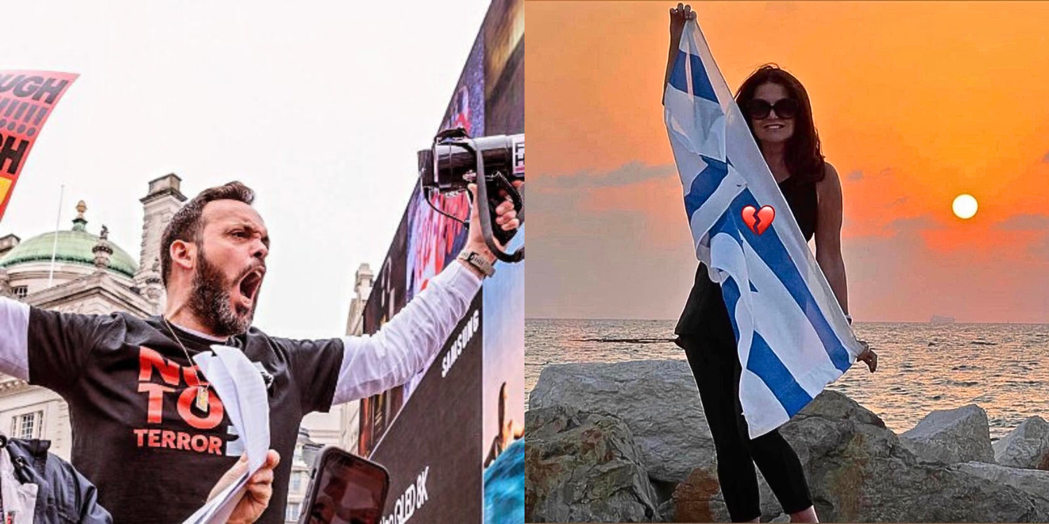 Yochy Davis, left, and Itai Galmudy | Photos from X and Facebook